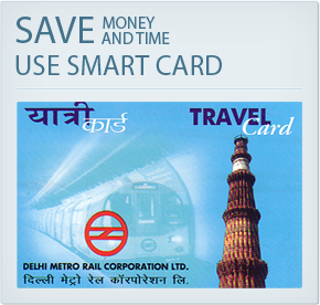 smart-card